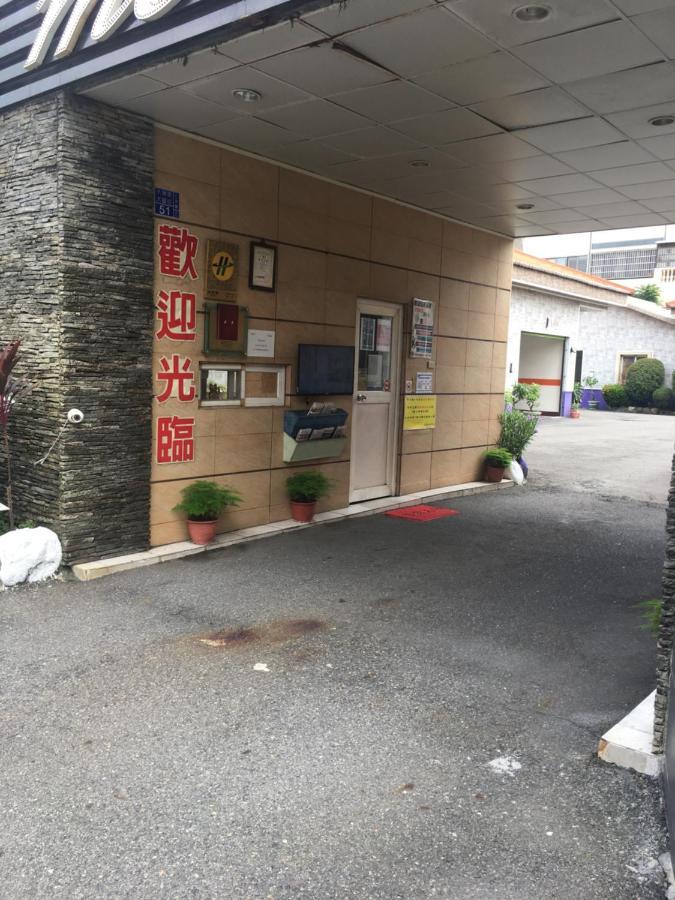 Treasure Island Motel - Renwu เกาสง ภายนอก รูปภาพ